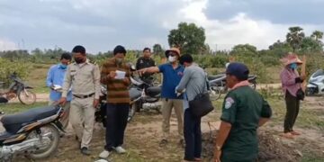 លោកអភិបាលរងស្រុកនិងលោកមេឃុំថា មិនរារែកនឹងការគំរាមកំហែងរបស់ ឯកឧត្តមយូ ប៉ាសិទ្ធិ ឡើយ!!!