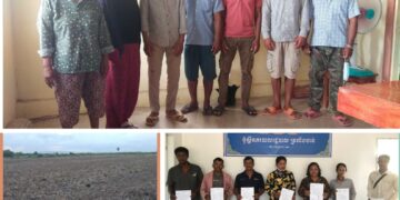 មនុស្សប្រុសស្រីសរុប ១៤ នាក់ត្រូវបាននាំខ្លួន បន្ទាប់ពីបានកាប់ទន្ទ្រាននិងភ្ជួរដីក្នុងតំបន់៣ ក្នុងភូមិសាស្រ្តស្រុកបរិបូណ៌!!!