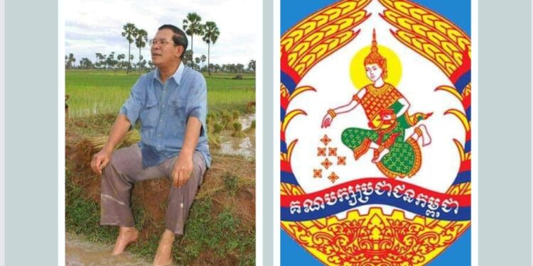 សម្តេចតេជោ ហ៊ុន សែន អញ្ចើញថ្លែងសារពិសេសស្តីអំពីបឹងទន្លេសាប !!