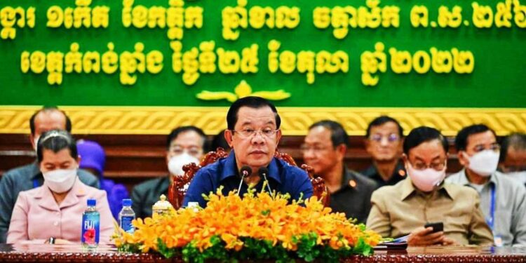 សម្ដេច តេជោ ហ៊ុនសែន ជួបសំណេះសំ ណាលជាមួយមន្ត្រីរាជការក្រុមប្រឹក្សាខេត្ត ក្រុង ស្រុក និងឃុំសង្កាត់ក្នុងខេត្តកំពង់ឆ្នាំង!!!