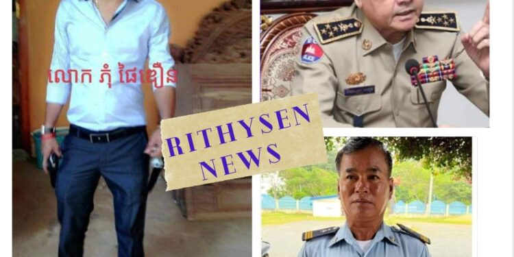 ឡើងតំណែងមិនទាន់បានមួយដង្ហើមចង្រិតផងស្រាប់តែបែកធ្លាយ រឿងអាស្រូវ បាត់ទៅហើយ លោកស្នងការរង ភុំ ផៃឌឿន ប្រើហិង្សា វាយទៅលើមន្ត្រីនគរបាលចរាចរតូចតាច វ័យចំណាស់ម្នាក់ នៃអធិការដ្ឋាននគរបាលស្រុកវាលវែង !!!