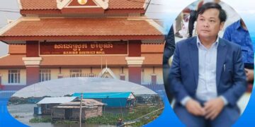 អាជ្ញាធរឃុំឆ្នុកទ្រូនិងអាជ្ញាធរស្រុកបរិបូរណ៍រងការរិះគន់ពីសំណាក់ប្រជាពលរដ្ឋរបស់ខ្លួន បន្ទាប់ពីដាក់ឱសានុវាទ បរាជ័យជាបន្តបន្ទាប់!!!