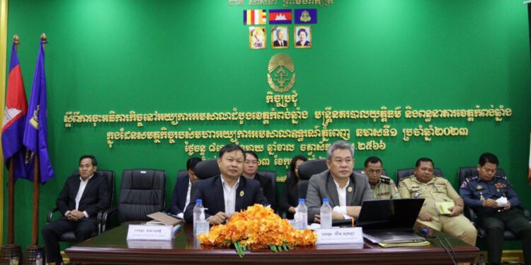 កិច្ចប្រជុំនិងធ្វើអធិការកិច្ចនៅអយ្យការអមសាលាដំបូងខេត្តកំពង់ឆ្នាំង មន្ត្រីនគរបាលយុត្តិធ៌ម និង ពន្ធធនាគារខេត្តកំពង់ឆ្នាំង!!!