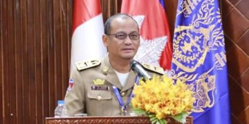 អភិបាលខេត្តកំពង់ឆ្នាំង ជម្រុញអោយសមត្ថកិច្ចពាក់ព័ន្ធ យកចិត្តទុកដាក់លើបញ្ហាសន្តិសុខសង្គម ជាពិសេសស្គែមមិនអោយកើតមានជាដាច់ខាត