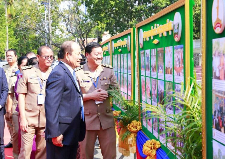 ឯកឧត្តមបណ្ឌិតសភាចារ្យ អ៊ុក រ៉ាប៊ុន ណែនាំមន្ត្រីរាជការ បន្តពង្រឹងសមត្ថភាពការងារលំបាត់បក្ខពួកនិយមដែលធ្វើឲ្យប៉ះពាល់ប្រសិទ្ធភាពការងារ