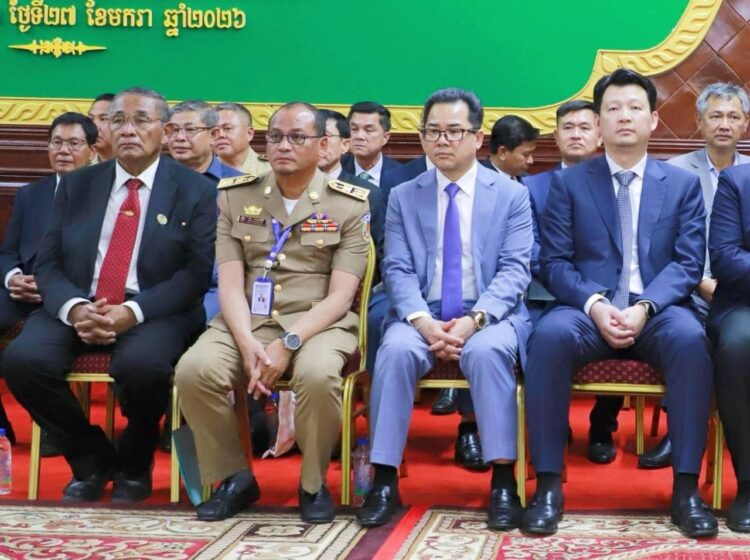 ឯកឧត្តមបណ្ឌិតសភាចារ្យ អ៊ុក រ៉ាប៊ុន ណែនាំមន្ត្រីរាជការ បន្តពង្រឹងសមត្ថភាពការងារលំបាត់បក្ខពួកនិយមដែលធ្វើឲ្យប៉ះពាល់ប្រសិទ្ធភាពការងារ