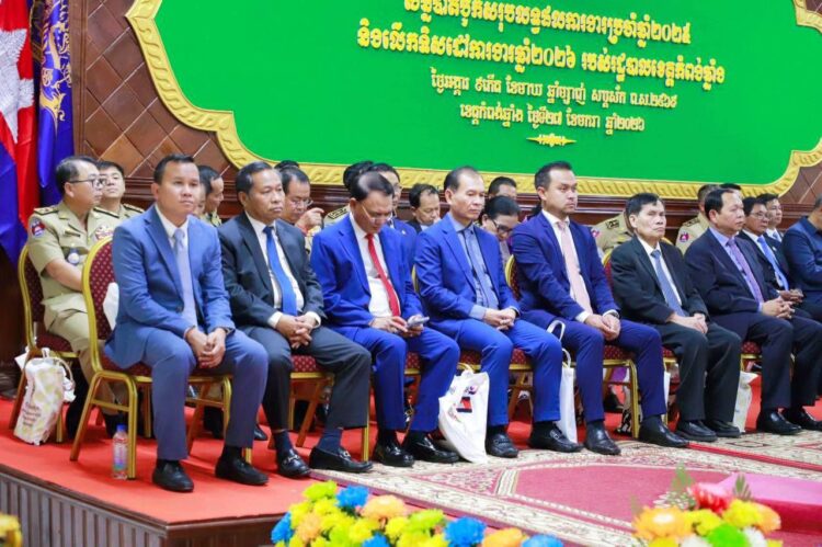 ឯកឧត្តមបណ្ឌិតសភាចារ្យ អ៊ុក រ៉ាប៊ុន ណែនាំមន្ត្រីរាជការ បន្តពង្រឹងសមត្ថភាពការងារលំបាត់បក្ខពួកនិយមដែលធ្វើឲ្យប៉ះពាល់ប្រសិទ្ធភាពការងារ