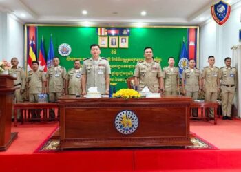 ស្នងការដ្ឋាននគរបាលខេត្តកំពង់ឆ្នាំង នាយកដ្ឋានប្រឆាំងបទល្មើសបច្ចេកវិទ្យា បើកវគ្គបណ្តុះបណ្តាល មូលដ្ឋានគ្រឹះ និងវិធីសាស្ត្រស្រាវជ្រាវបទល្មើសតាមប្រព័ន្ធបច្ចេកវិទ្យា ដល់កម្លាំងនគរបាល!!!