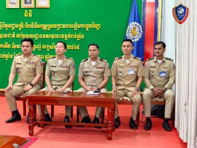 ស្នងការដ្ឋាននគរបាលខេត្តកំពង់ឆ្នាំង នាយកដ្ឋានប្រឆាំងបទល្មើសបច្ចេកវិទ្យា បើកវគ្គបណ្តុះបណ្តាល មូលដ្ឋានគ្រឹះ និងវិធីសាស្ត្រស្រាវជ្រាវបទល្មើសតាមប្រព័ន្ធបច្ចេកវិទ្យា ដល់កម្លាំងនគរបាល!!!