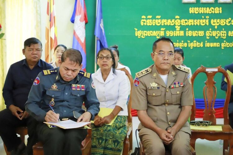 ពិធីបើកសន្និបាតបូកសរុបការងារឆ្នាំសិក្សា២០២៤-២០២៥ និងលើកទិសដៅឆ្នាំសិក្សា ២០២៥-២០២៦ ខេត្តកំពង់ឆ្នាំង!!!