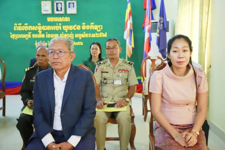 ពិធីបើកសន្និបាតបូកសរុបការងារឆ្នាំសិក្សា២០២៤-២០២៥ និងលើកទិសដៅឆ្នាំសិក្សា ២០២៥-២០២៦ ខេត្តកំពង់ឆ្នាំង!!!