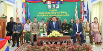 ពិធីបើកសន្និបាតបូកសរុបការងារឆ្នាំសិក្សា២០២៤-២០២៥ និងលើកទិសដៅឆ្នាំសិក្សា ២០២៥-២០២៦ ខេត្តកំពង់ឆ្នាំង!!!