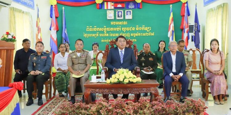 ពិធីបើកសន្និបាតបូកសរុបការងារឆ្នាំសិក្សា២០២៤-២០២៥ និងលើកទិសដៅឆ្នាំសិក្សា ២០២៥-២០២៦ ខេត្តកំពង់ឆ្នាំង!!!