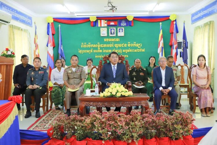 ពិធីបើកសន្និបាតបូកសរុបការងារឆ្នាំសិក្សា២០២៤-២០២៥ និងលើកទិសដៅឆ្នាំសិក្សា ២០២៥-២០២៦ ខេត្តកំពង់ឆ្នាំង!!!